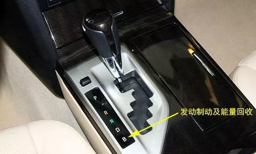 汽车挂挡油门多少转 汽车挂挡油门多少转