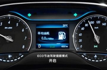 普通汽车多少顿油