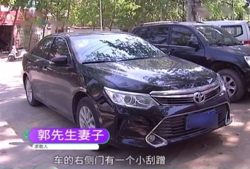 汽车出险多少天内修好