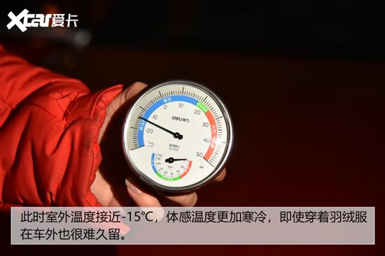 汽车打多少温度合适