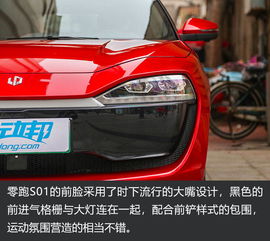 你那汽车多少元