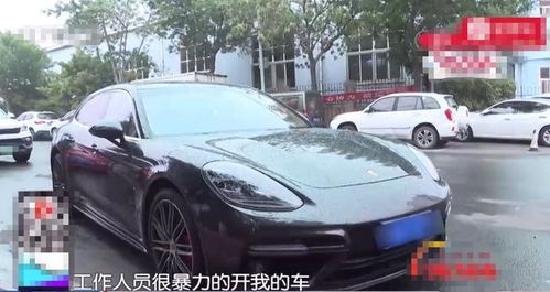 汽车擦伤多少会心疼 汽车擦伤多少会心疼