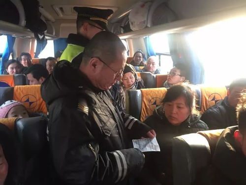 汽车运输温度多少 汽车运输温度多少