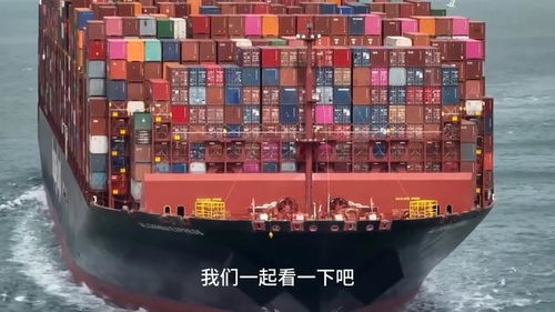 汽车轮船油耗多少