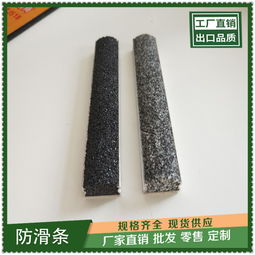汽车坡道做多少厚度 汽车坡道做多少厚度