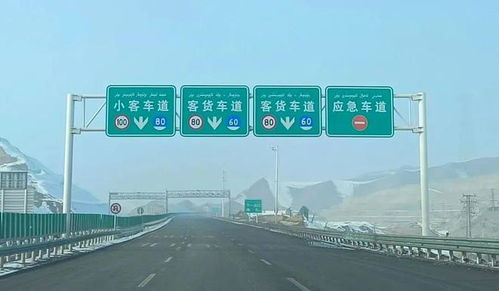 汽车西站车道限速多少 汽车西站车道限速多少