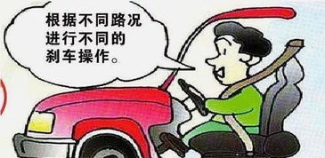 汽车多少迈踩离合 汽车多少迈踩离合