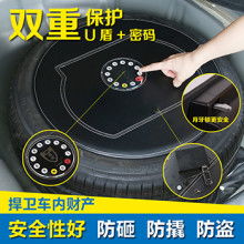 汽车备胎跑多少码