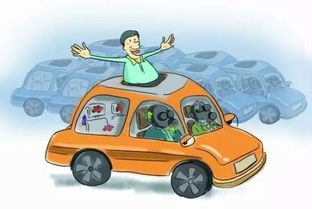 汽车保养超时多少没事