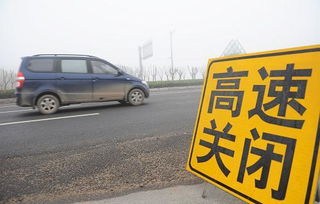 拖挂汽车限速多少码