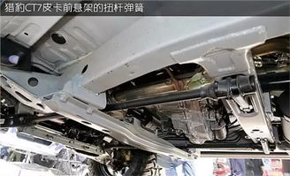 鹏程汽车支架价格多少