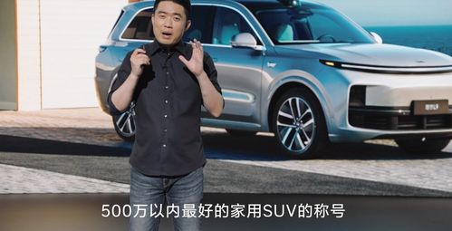 汽车隐形盖价格多少