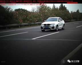 小汽车限速多少呢