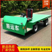 搬运汽车多少钱