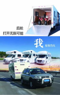 搬运汽车多少钱