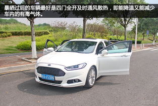蒙迪欧汽车胎压多少