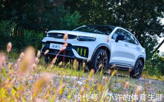 魔爪运动多少款汽车