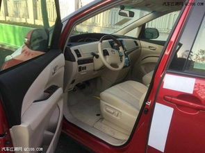 汽车7座多少米