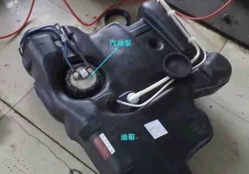 汽车图打油号多少