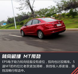 长安汽车加速转速多少