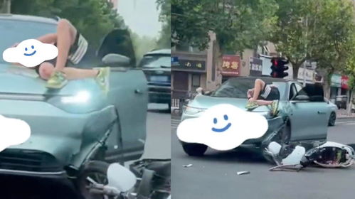 骑牛多少秒汽车