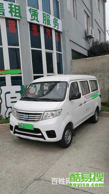 五座汽车全险多少