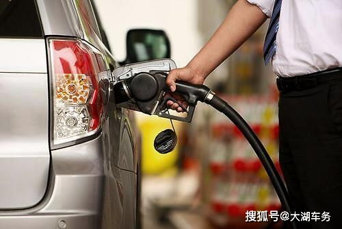 汽车大油箱多少升