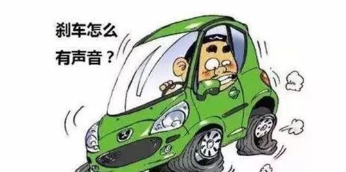 汽车前胎气打多少