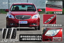 美国汽车别克价格多少 美国汽车别克价格多少