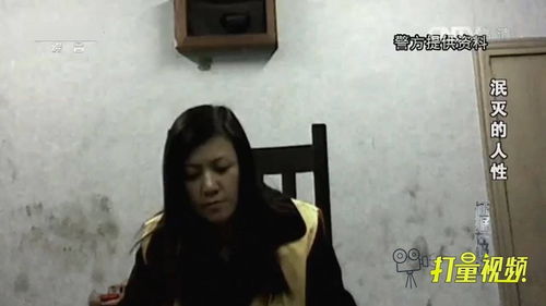 母亲希望不给被害女儿照片打马赛克