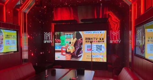 KTV现在只能靠老年人“续命”