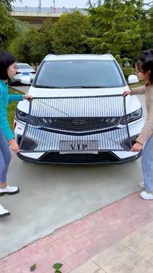 小汽车水箱多少斤