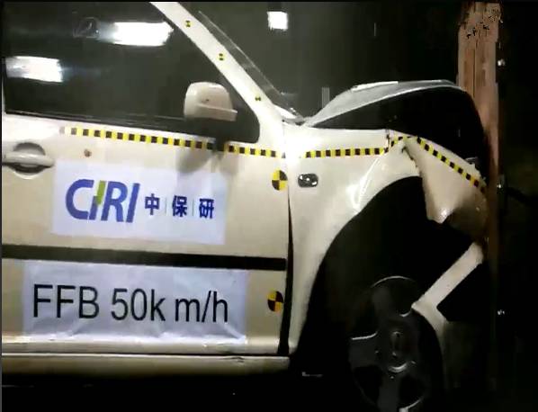 汽车碰撞多少码安全