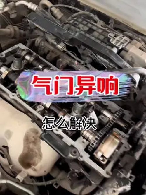 汽车气缸多少厘米合适
