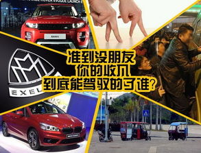 弋阳汽车教练收入多少