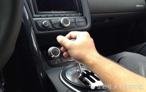 汽车起步给多少油