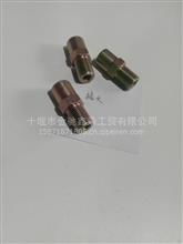 汽车接头多少钱