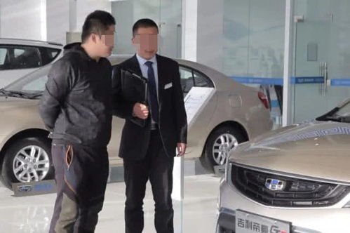 汽车收入多少可以买车