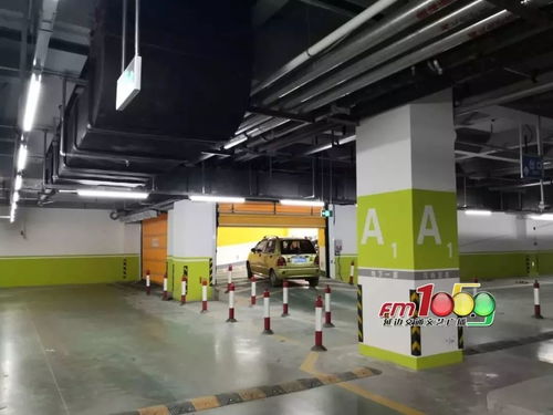 汽车车库限高多少