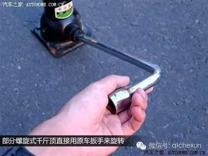 怎样查看汽车油压多少