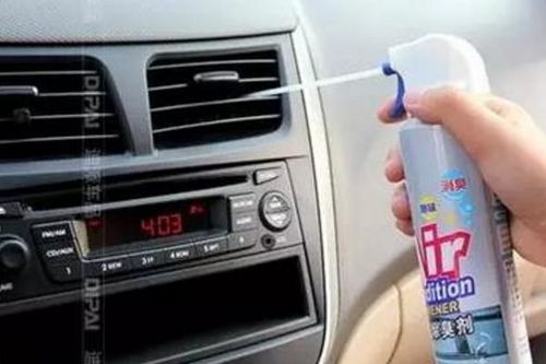 汽车油温多少开空调