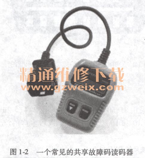 汽车pcm电压小于多少
