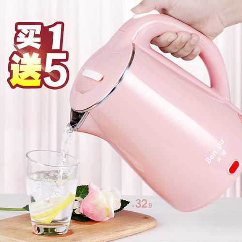 汽车水壶多少容量好呢