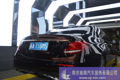 汽车车衣价位多少