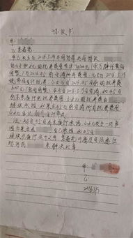苏州汽车保姆工资多少