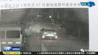 汽车时速多少会撞伤