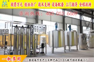 汽车尿素怎么查看多少 汽车尿素怎么查看多少