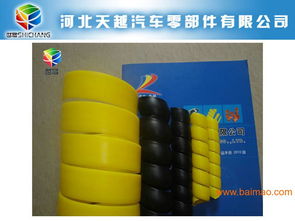 汽车内径是多少