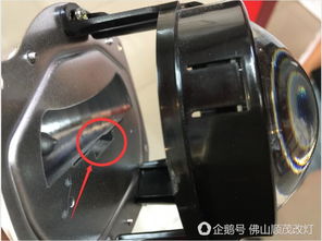 汽车透镜更换价格多少