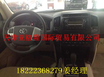 汽车油耗多少格合适